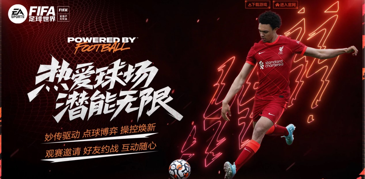 找到买家 找到买家